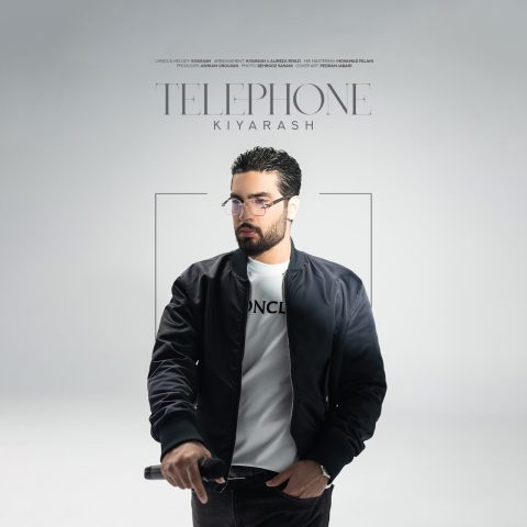 دانلود آهنگ کیارش تلفن